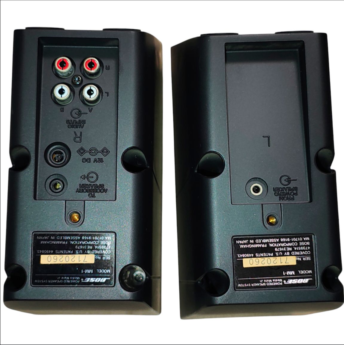 希少 BOSE MM-1 アクティブスピーカー 動作品 元箱付 ボーズ 高音質