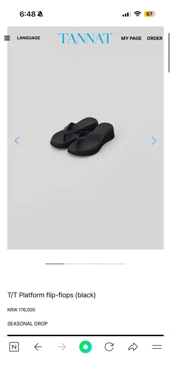 タナット フラットフォーム フリップフロップ サンダル ブラック 230 Platform flip-flops