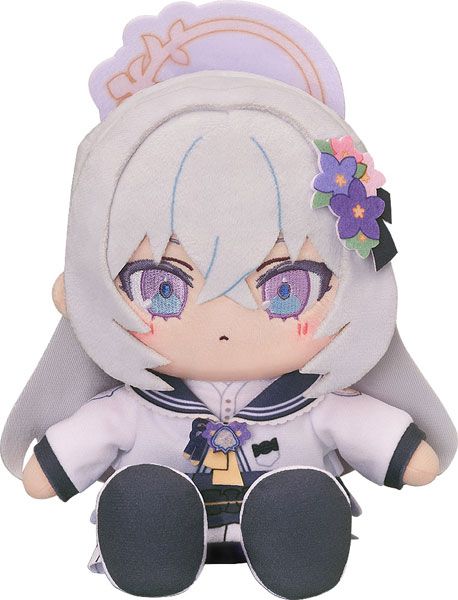 ブルーアーカイブ -Blue Archive- ちょこぷに ぬいぐるみ アズサ ぬい