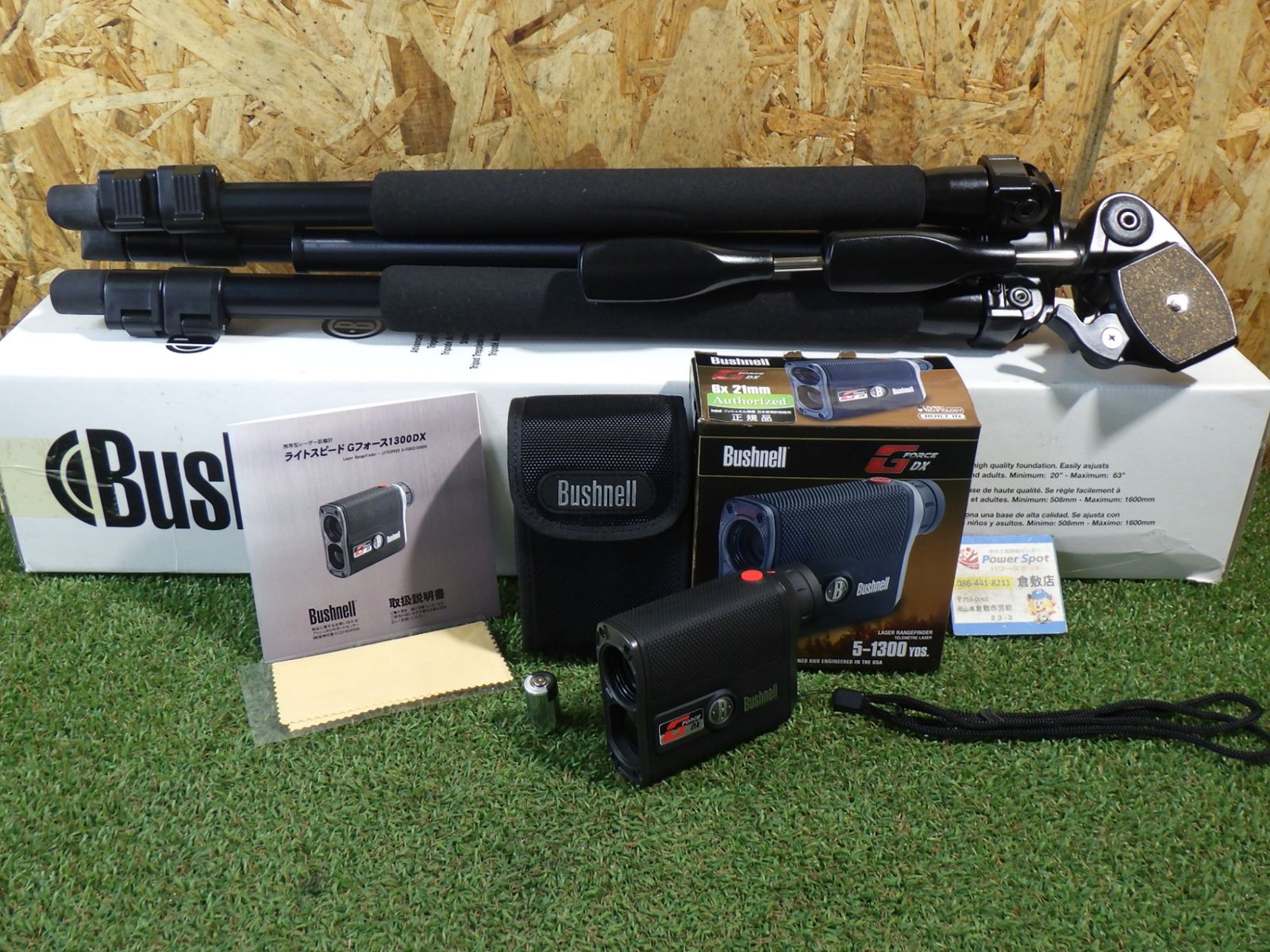 Bushnell ブッシュネル 6X21 GFRC1300 BLK RNGFNDR 三脚付き！ 電池残量？ 通電のみ確認 中古品