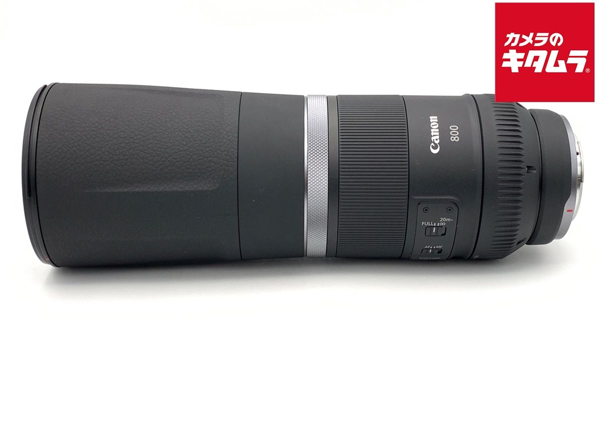 【中古】 【美品】 キヤノン RF800mm F11 IS STM