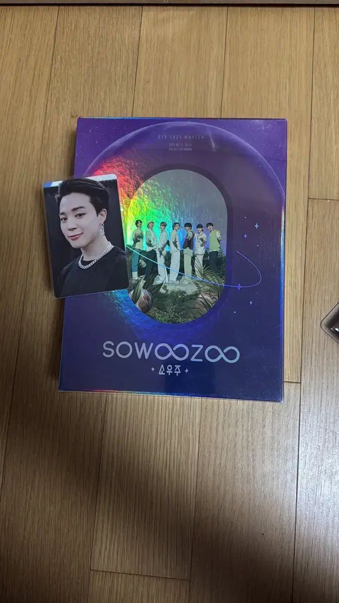 BTS SOWOOZOO 2021 MUSTER トレカ 含む