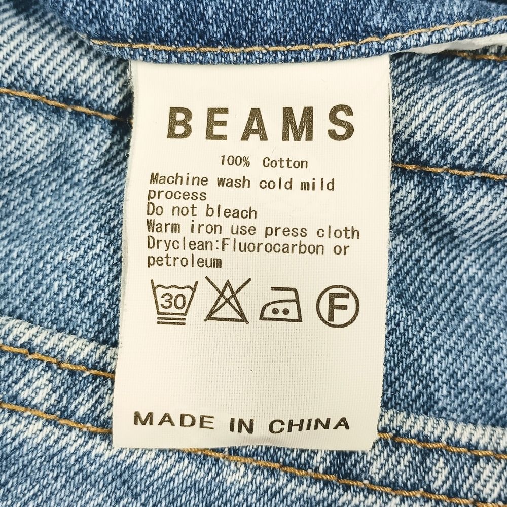BEAMS ビームス SSZ FUCKED UP 加工 6P デニムパンツ コットン