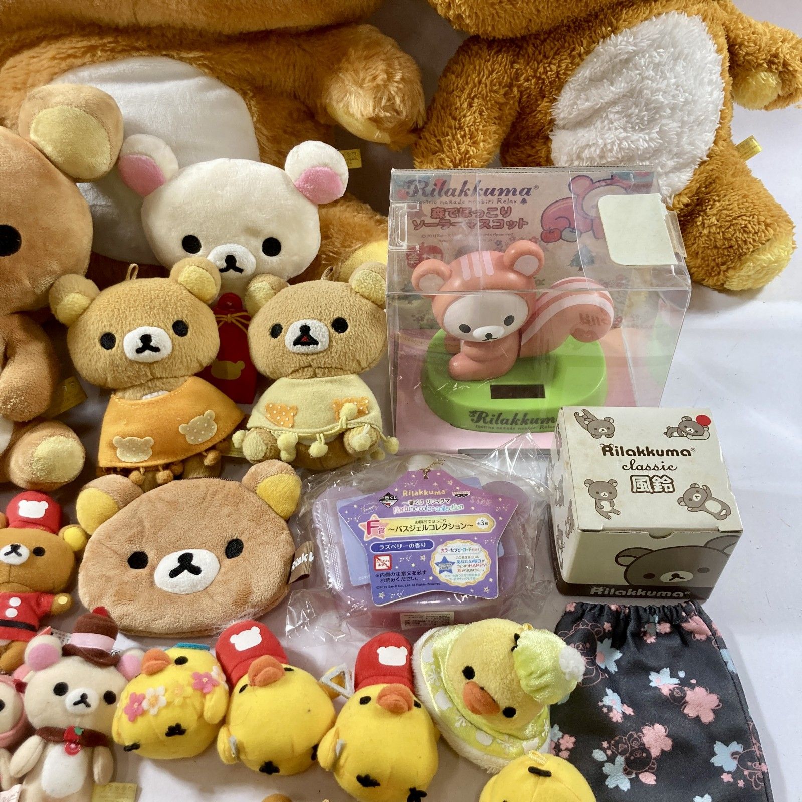 ☆ リラックマ グッズ 大量 まとめ商品 ぬいぐるみ ソーラーマスコット