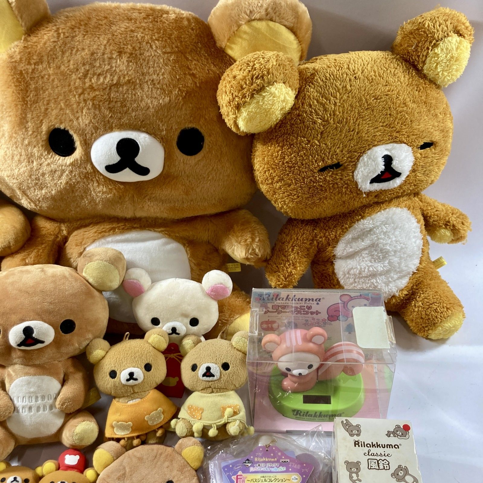 ☆ リラックマ グッズ 大量 まとめ商品 ぬいぐるみ ソーラーマスコット