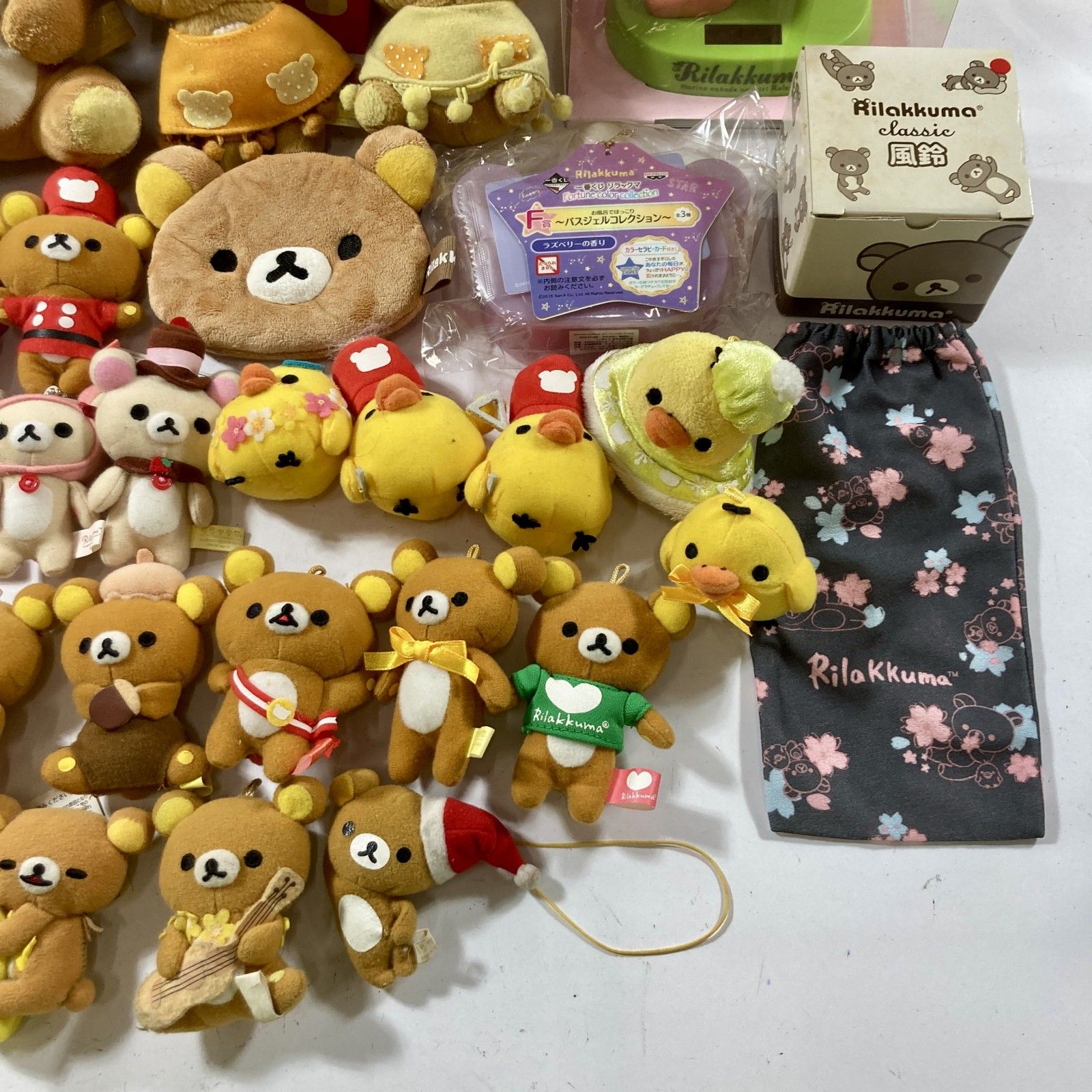☆ リラックマ グッズ 大量 まとめ商品 ぬいぐるみ ソーラーマスコット