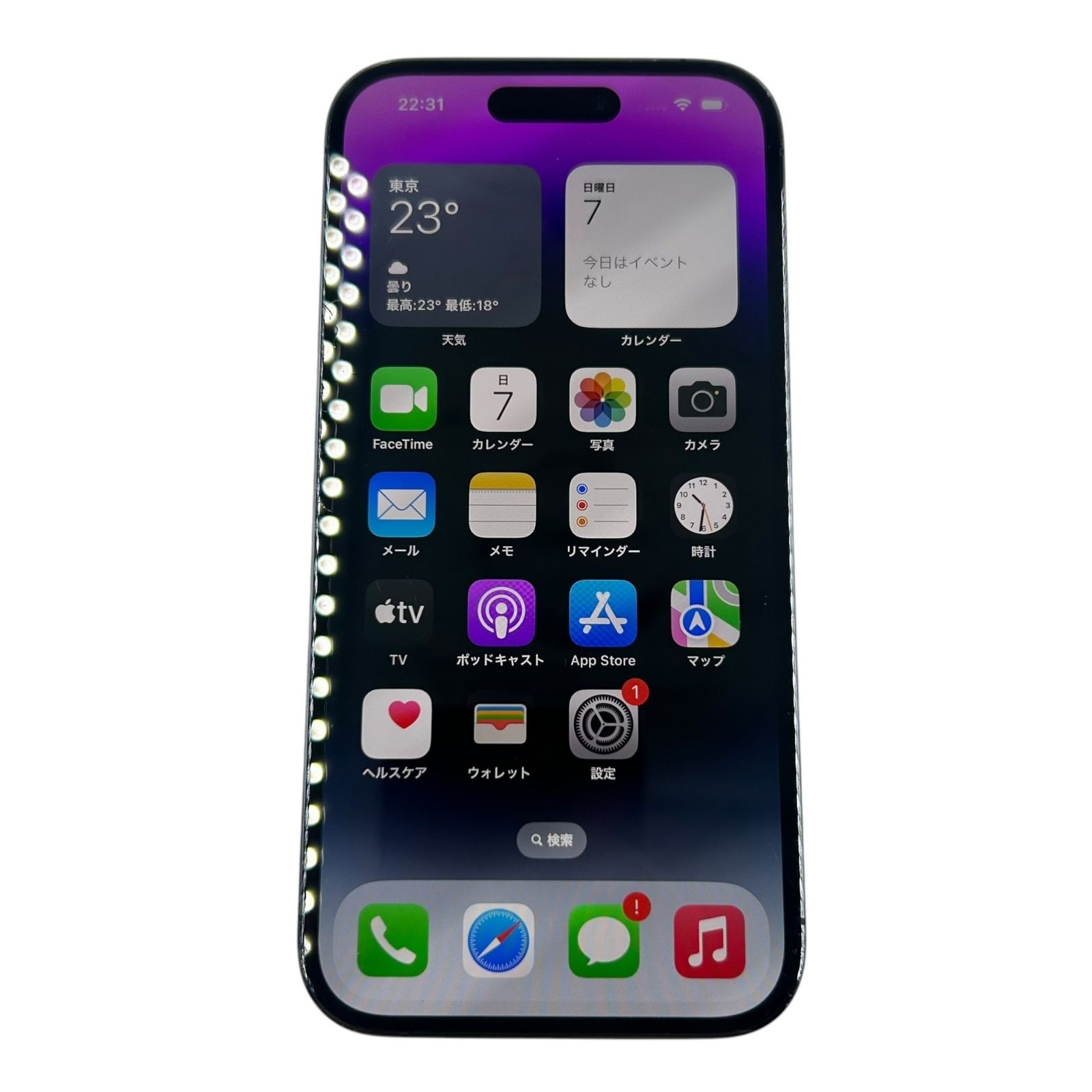 ■iPhone 14 Pro 256GB MQ1E3J/A SIMフリー 判定○ バッテリー最大容量89％ 動作確認済み Apple2632322,2632322