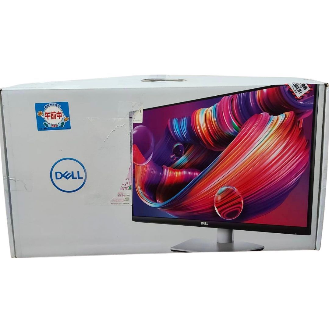 中古】DELL S2421HS 23.8インチモニター やや傷や汚れあり - メルカリ