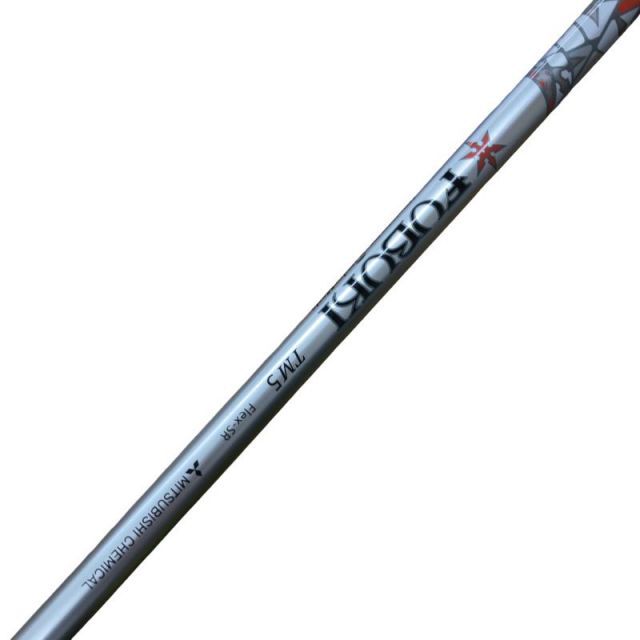 テーラーメイド M6 フェアウェイウッド(5w) テーラーメイド M6 5W