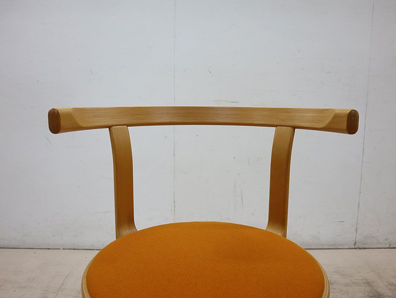 展示品 MAGNUS OLESEN マグナス・オルセン 8000シリーズ MO8002