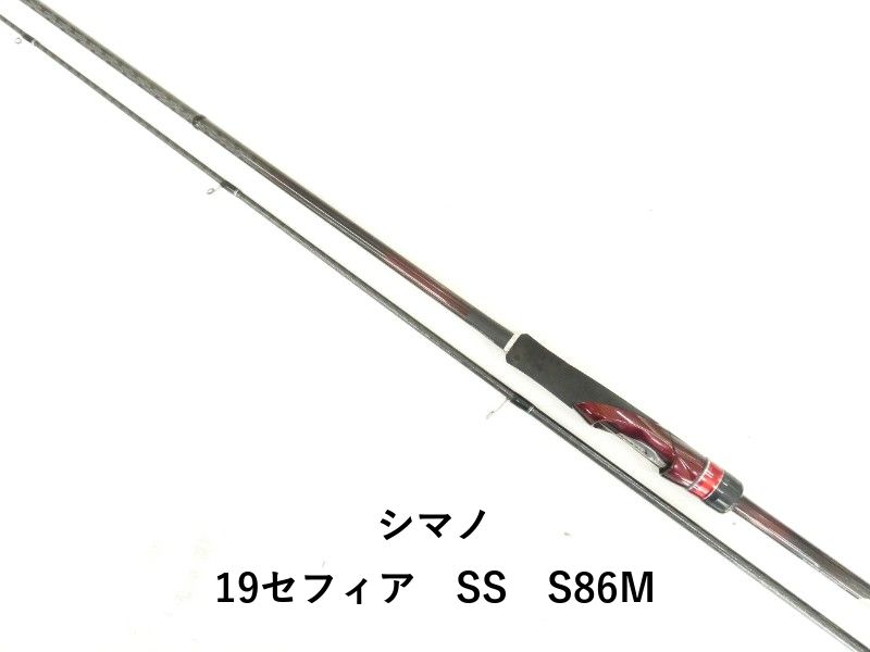 シマノ 19セフィア　SS　S86M (04-9406260003)