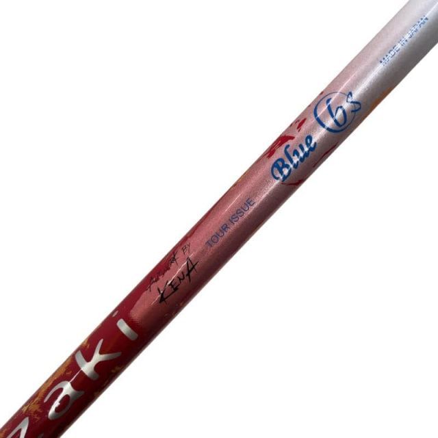 中古】 ダンロップ SRIXON Z525 9.5° ドライバー DR Miyazaki KENA