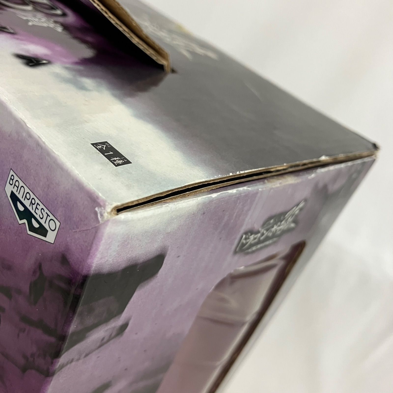 中古 一番くじ ドラゴンボール改 最強のライバル編 B賞 フリーザ 