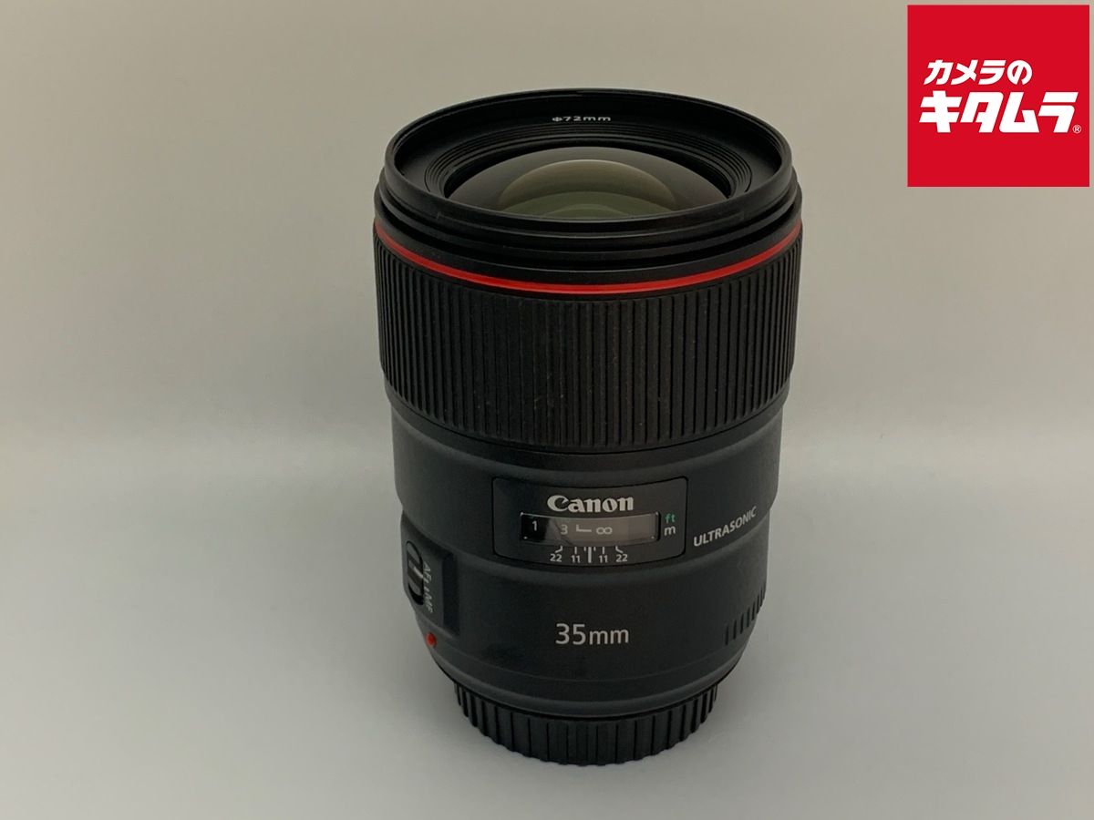 【中古】 【良品】 キヤノン EF35mm F1.4L II USM