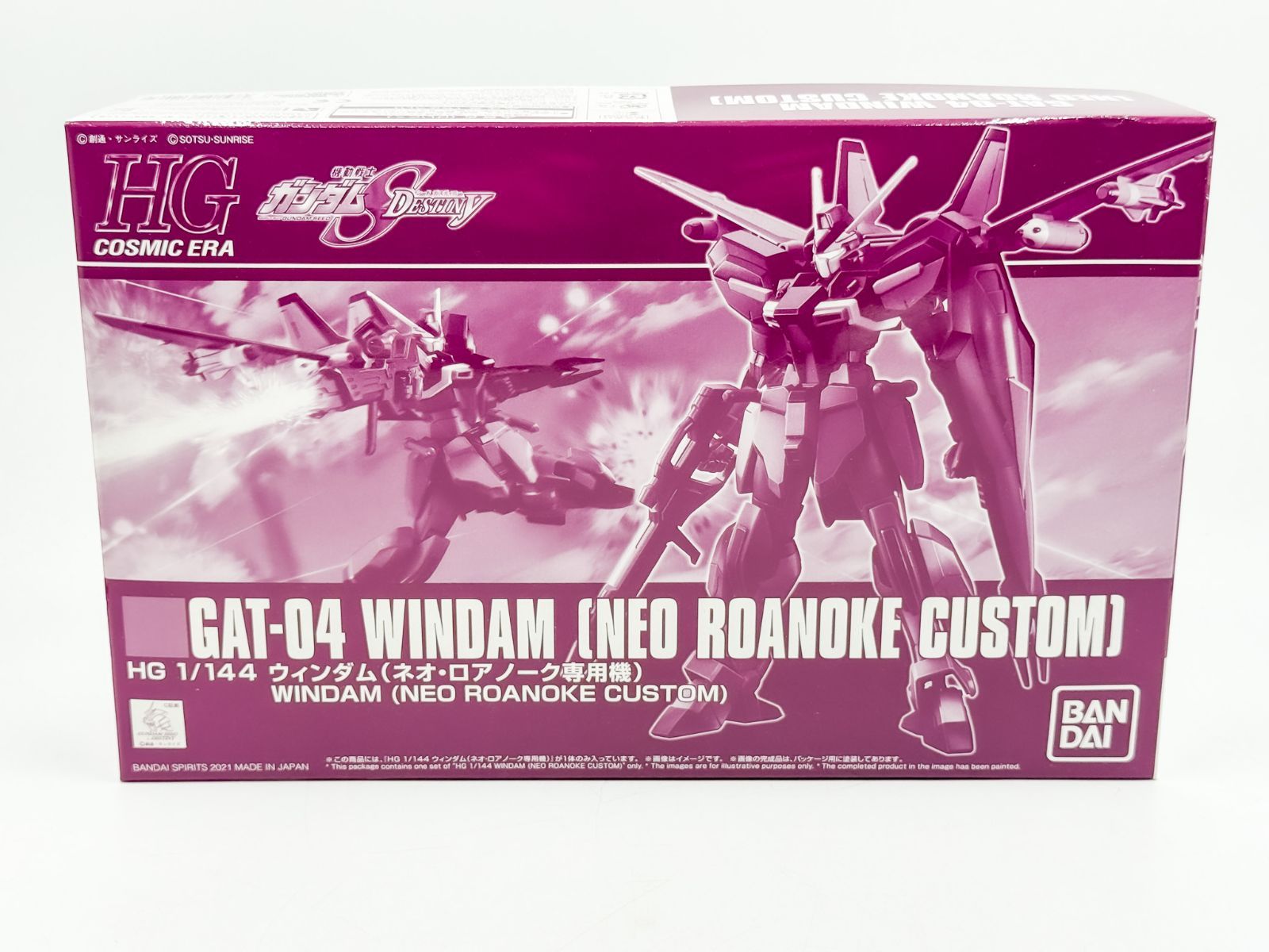【１９３】未開封 HG 1/144 ウィンダム ネオ・ロアノーク専用機