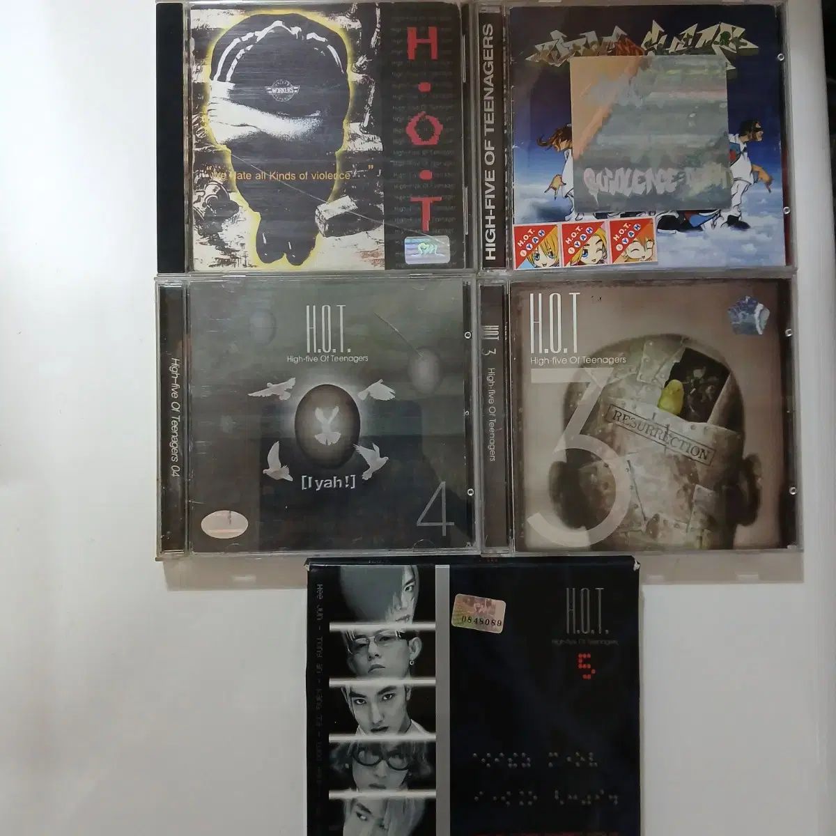 HOT 1 ホーム- 5 家 CD