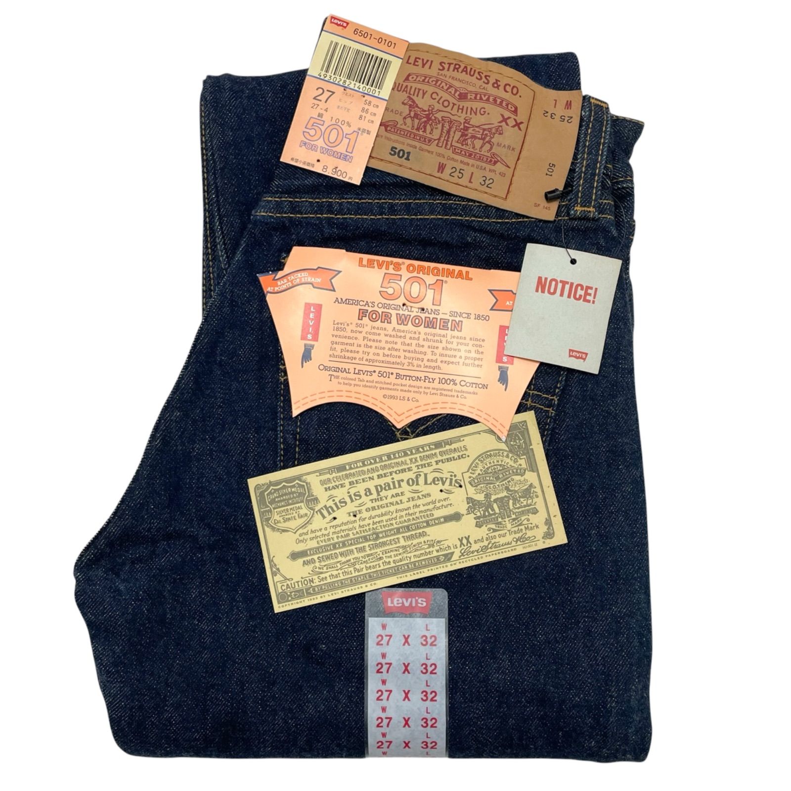 未使用品 USA製 W25L32 LEVI'S 6501-0101 501 デニム ジーンズ デッドストック