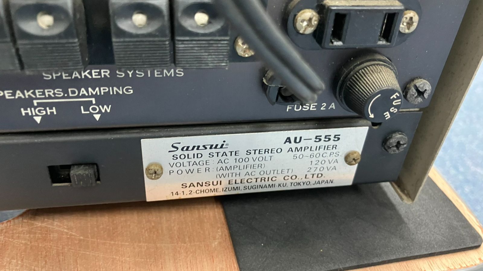 G007-SA2-780 Sansui サンスイ SOLID STATE STEREO AMPLIER プリメイン