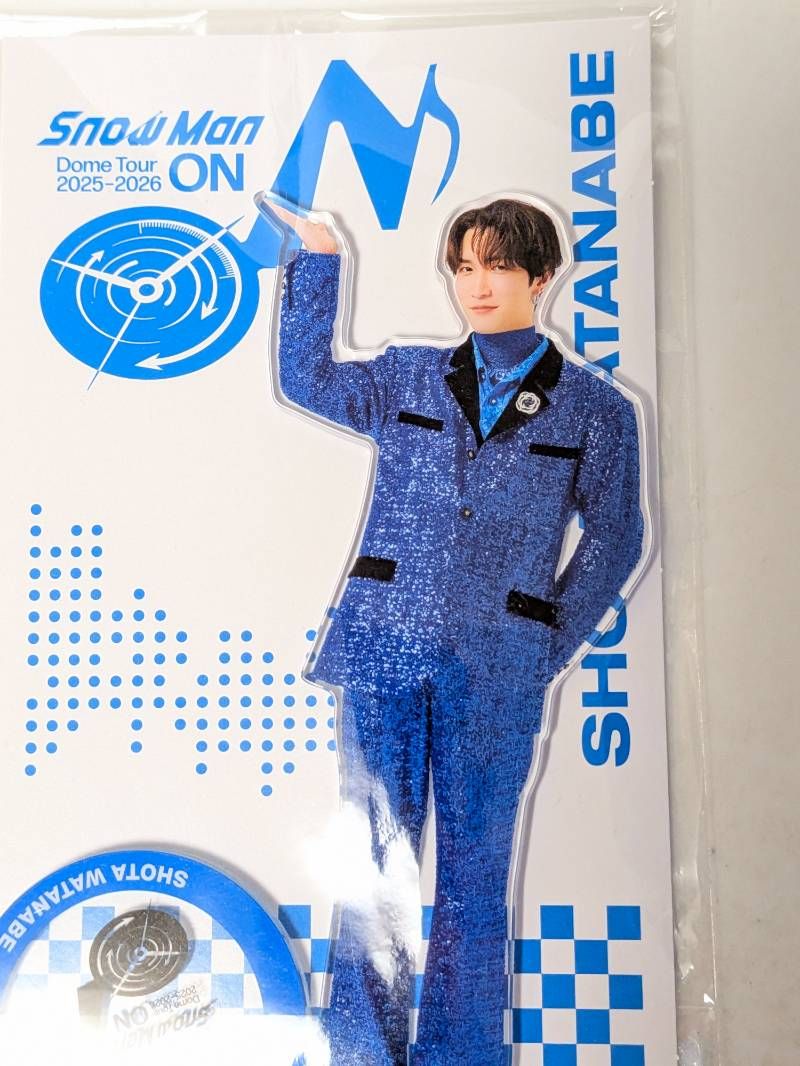 Snow Man 渡辺翔太 アクリルスタンド Dome Tour 2025-2026 ON - メルカリ