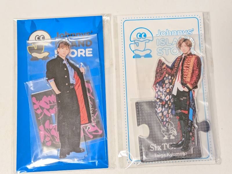 SixTONES 京本大我 アクリルスタンド 2点セット 第2弾 2020/20夏
