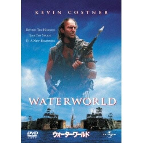 DVD】ケビン・コスナー / ウォーターワールド (GNBF-2755) - メルカリ