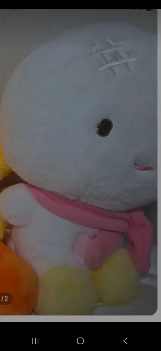 뭉탱이 ぬいぐるみ 40cm