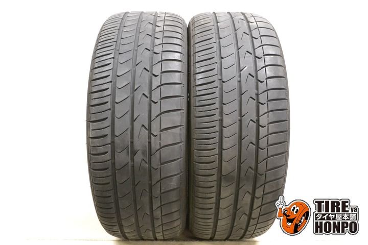 【中古 夏用】 205/50R17 93V 2本セット トーヨー トランパス MPZ サマータイヤ 中古タイヤ