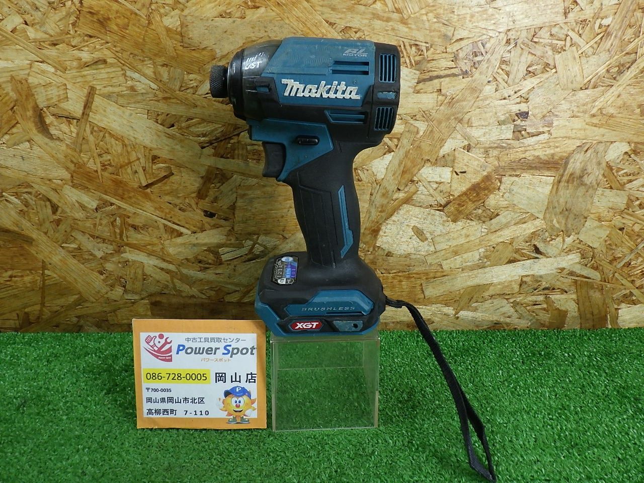 マキタ 40Vmax インパクトドライバー TD002G 本体のみ 充電式 電動工具 makita 中古品