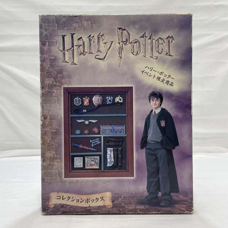 【中古】ハリーポッター イベント限定商品 コレクションボックス[19]
