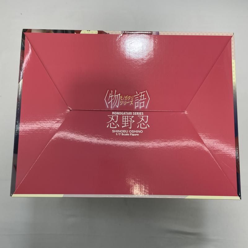中古】未開封)PROOF 忍野忍 1/7スケールフィギュア 物語シリーズ[19