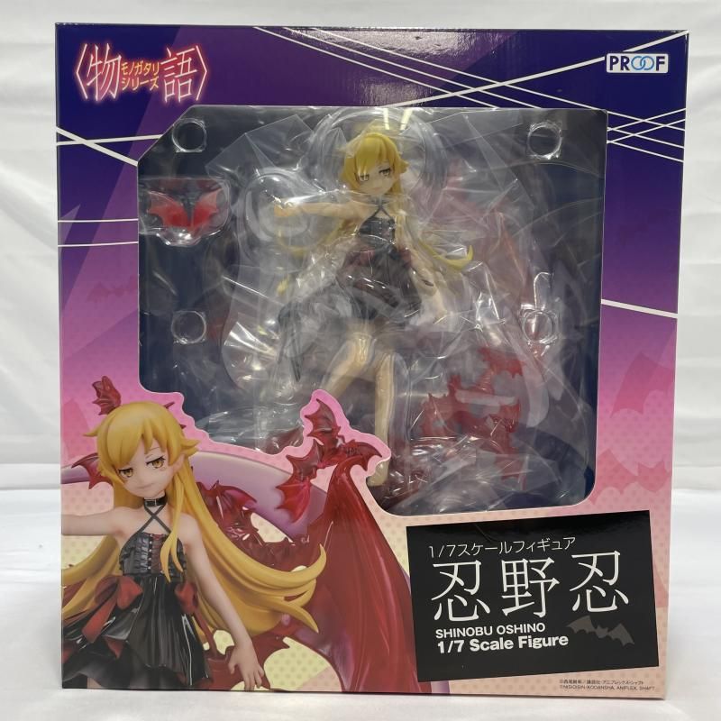 【新品未開封】物語シリーズ 忍野忍 1/7スケール フィギュア　PROOF 最安 中古】未開封)PROOF 忍野忍 1/7スケールフィギュア 物語シリーズ[19