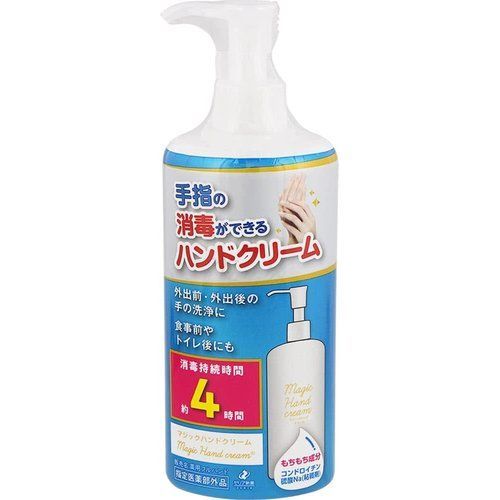 ゼリア新薬 消毒できるハンドクリーム マジックハンドクリーム 300ML