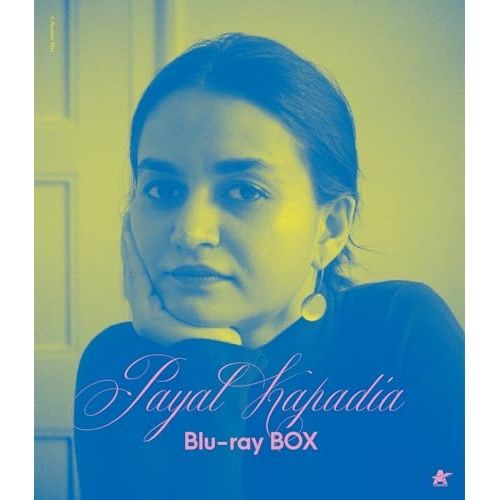 【Blu-ray】パヤル・カパーリヤー監督Blu-ray BOX(初回限定版)(Blu-ray Disc) (ALBSB-94)