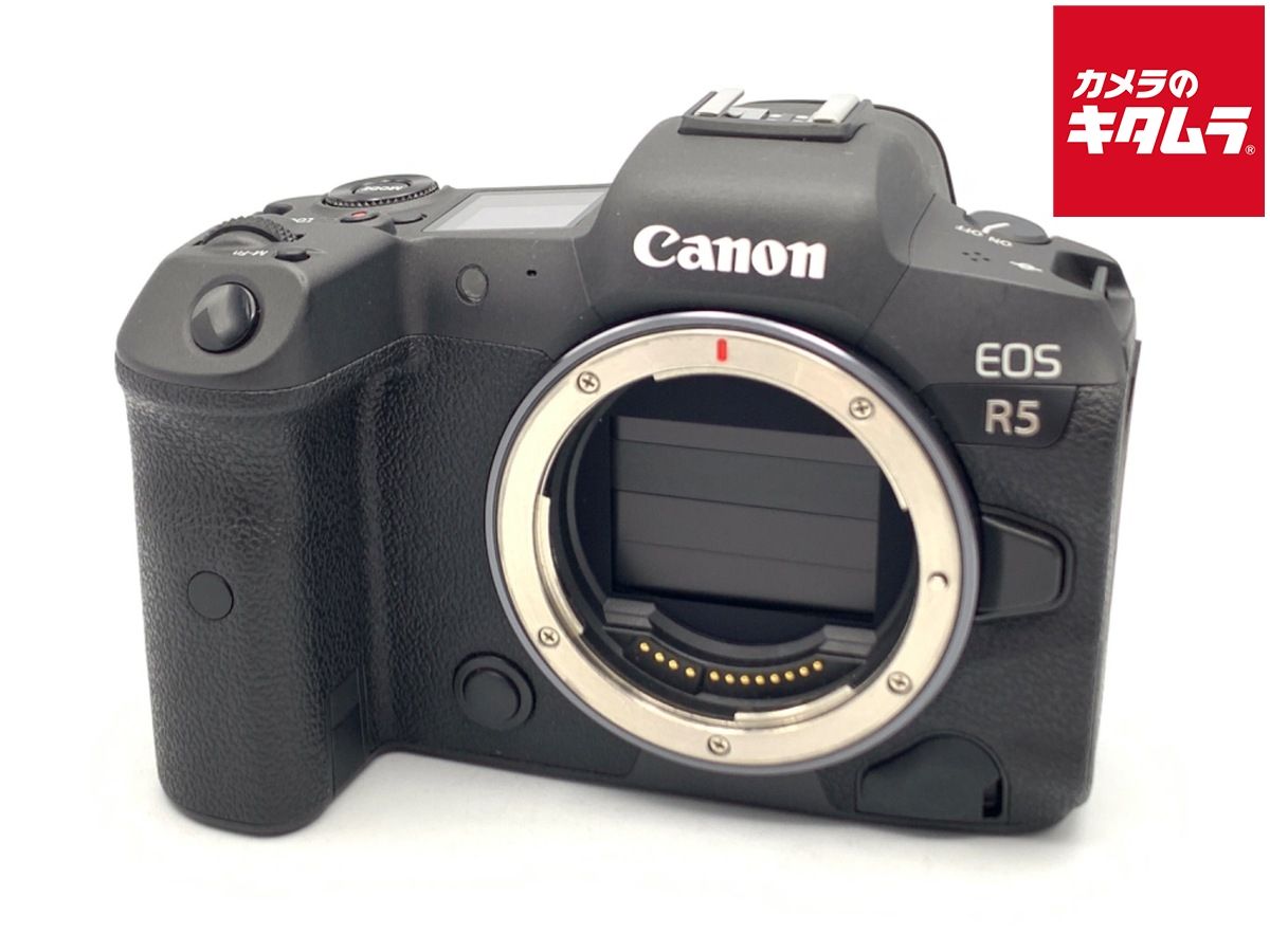 【中古】 【並品】 キヤノン EOS R5 ボディ