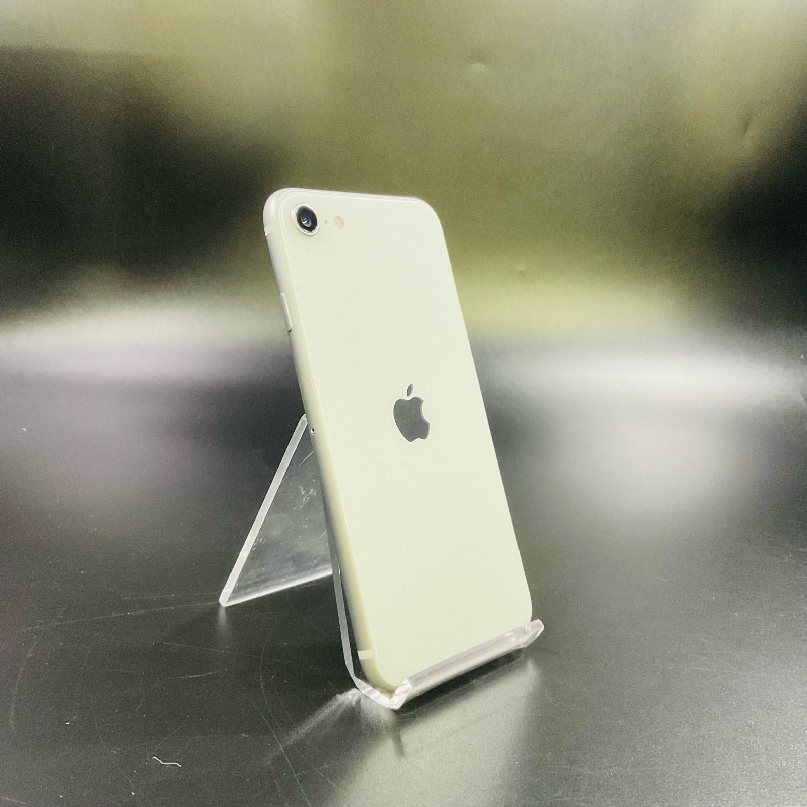 【全額返金保証】【最速発送】 iPhone SE（第2世代） 64GB ホワイト Softbank SIMフリー 白ロム 動作確認済 80%