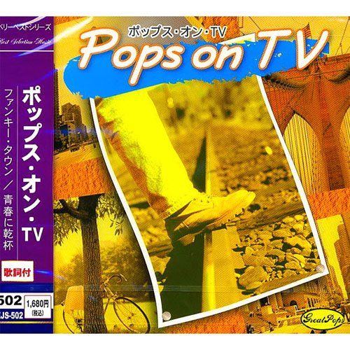 (CD)ビッグ3 大川栄策・細川たかし・冠二郎／大川栄、川たか、二郎、細川たかし、冠二郎、大川栄策 CD)ビッグ3 大川栄策・細川たかし・冠二郎／大川栄、川たか、二郎