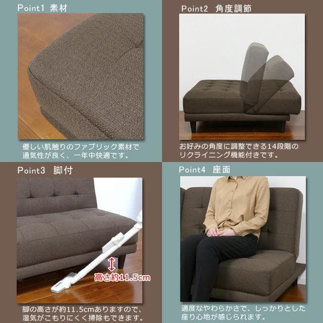 New離せるソファーベッド (ソーダ) ブルー 水色系 - メルカリ