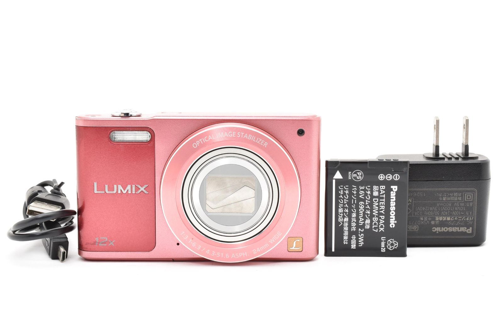 ★極上★人気のコンデジ★Panasonic パナソニック LUMIX DMC-SZ10 ピンク★