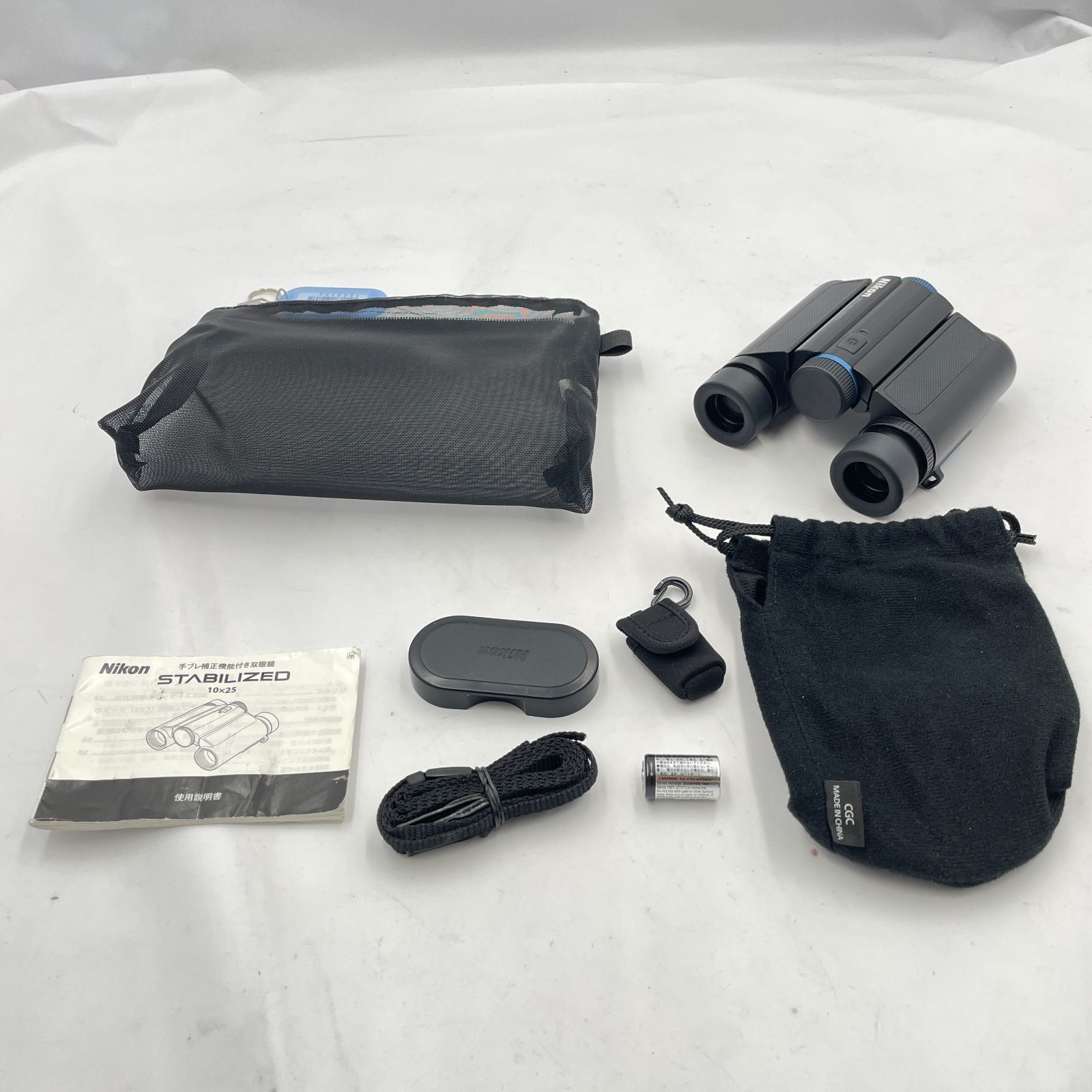 ★ジャンク★Nikon 手ブレ補正機能付き双眼鏡 STABILIZED 10x25 (RM1957)