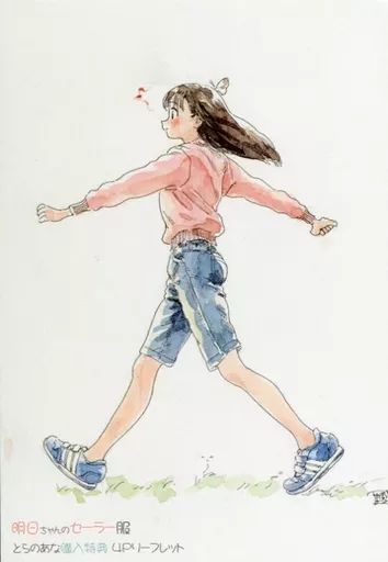 中古】アニメムック ≪リーフレット・小冊子≫ 明日ちゃんのセーラー服