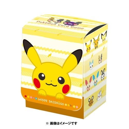 10個セット HOPPE DAISHUGO デッキケース サプライ ポケモンカード