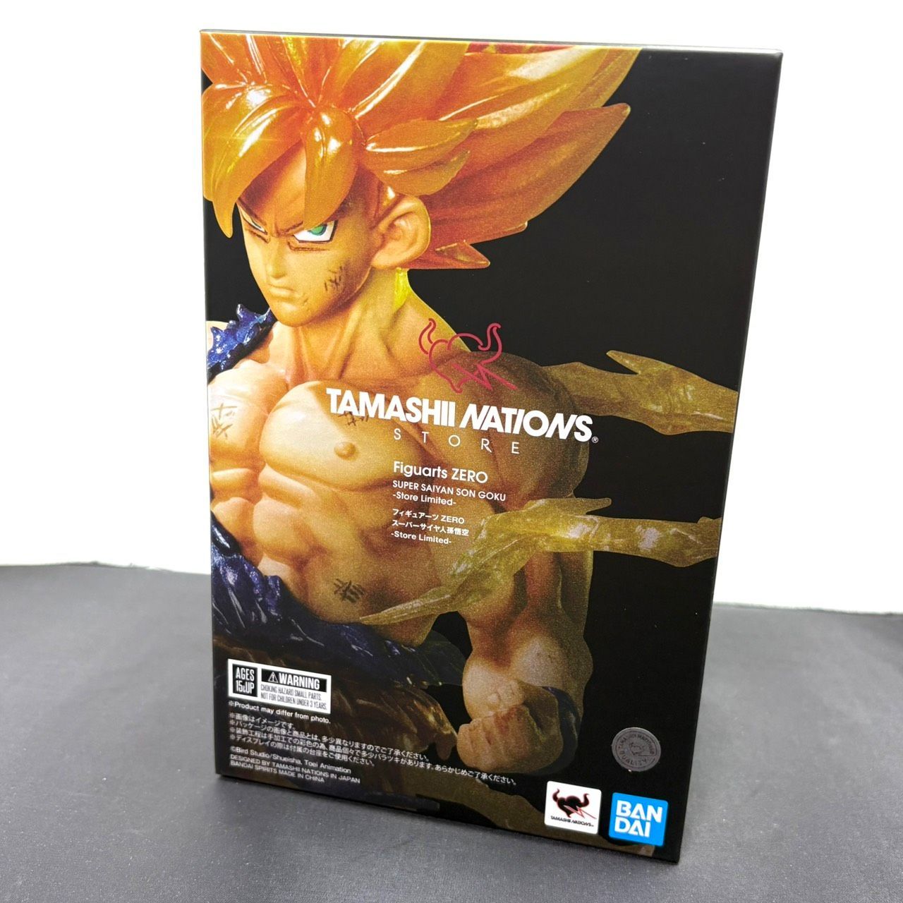 国内正規品・新品未開封】フィギュアーツZERO 超サイヤ人 孫悟空 東京 