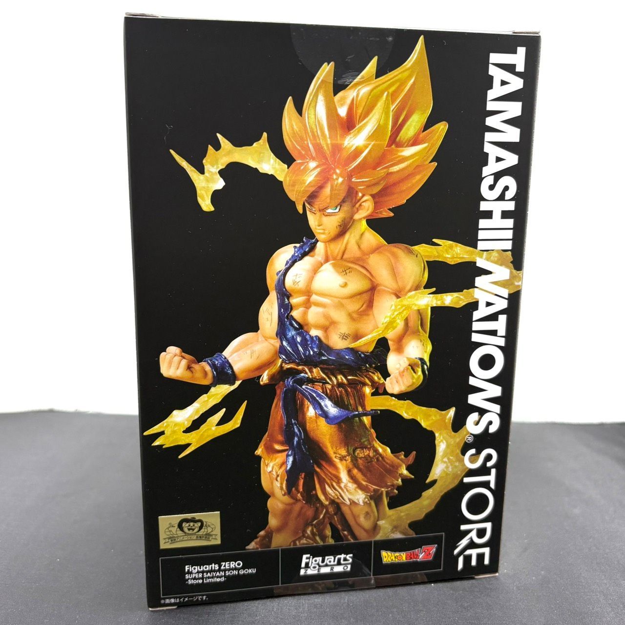 国内正規品・新品未開封】フィギュアーツZERO 超サイヤ人 孫悟空 東京 