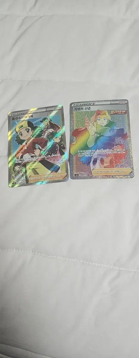 ポケモンカードゲーム 拡張 | ポケモン CELEBRATION”が 新品未開封
