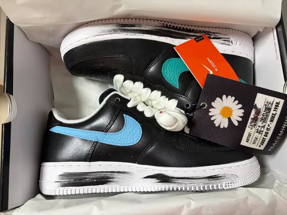 新品 NIKE PEACEMINUSONE エアフォース1 パラノイズ 3 0 (270)