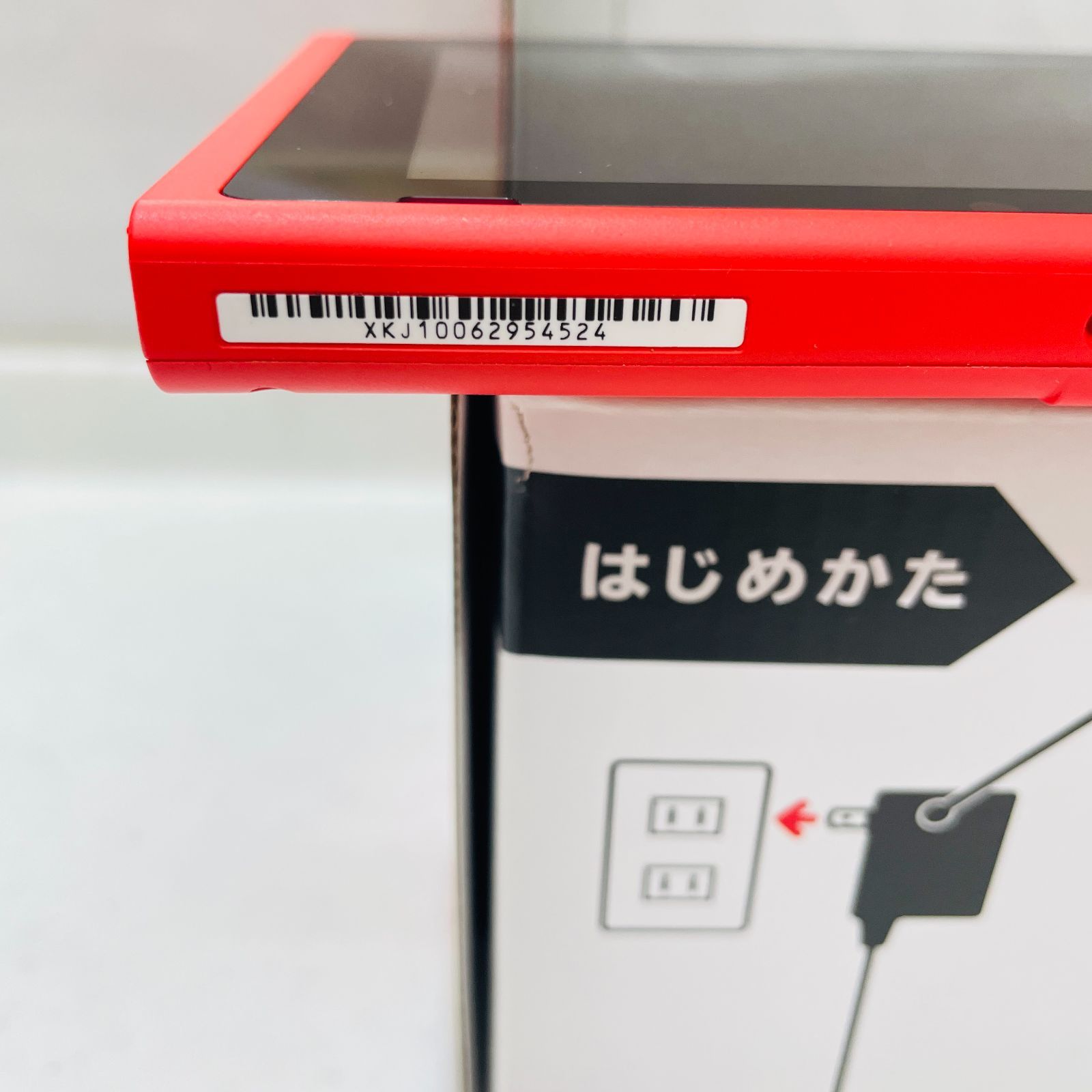ニンテンドースイッチ マリオレッド×ブルー セット 本体 付属品完備