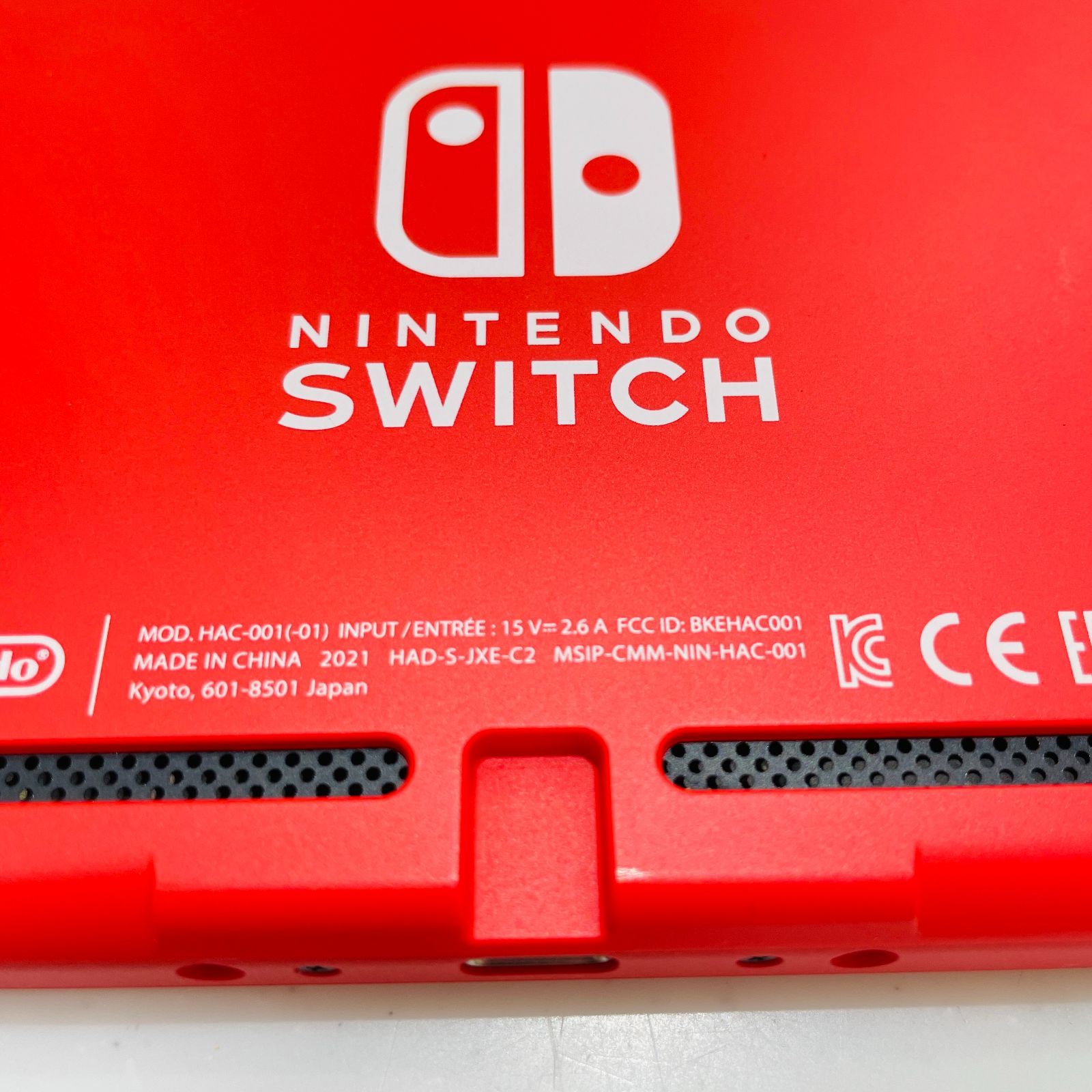 ニンテンドースイッチ マリオレッド×ブルー セット 本体 付属品完備