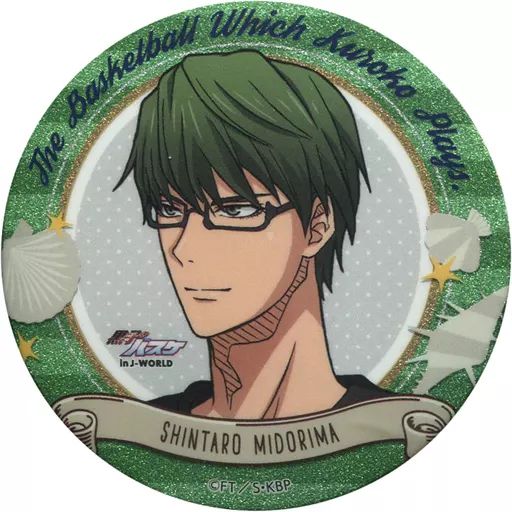 [Used] Badge Pins (character) Midorima Shintaro “Kuroko's Basketball Kuroko's Summer Vacation in J-WORLD TOKYO 75mm Sparkling Can Badge A”