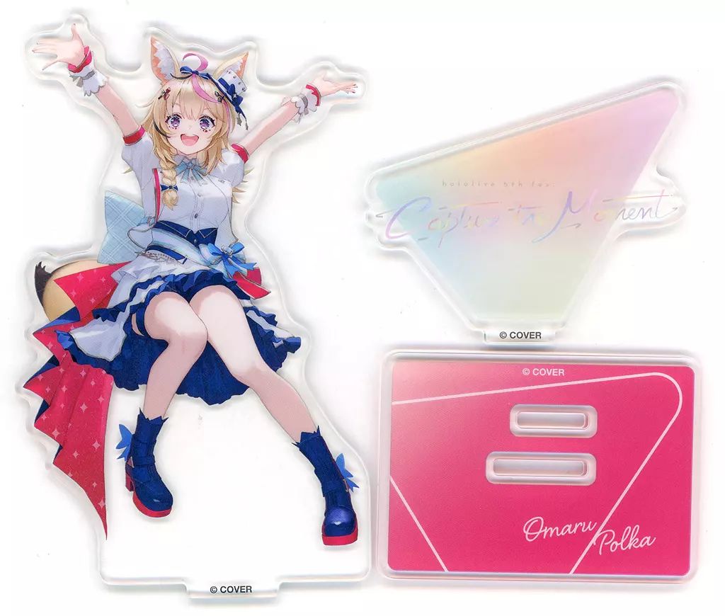 【中古】アクリルスタンド・アクリルパネル 尾丸ポルカ hololive 5th fes. Capture the Moment アクリルスタンド hololive stage2 「バーチャルYouTuber ホロライブ」