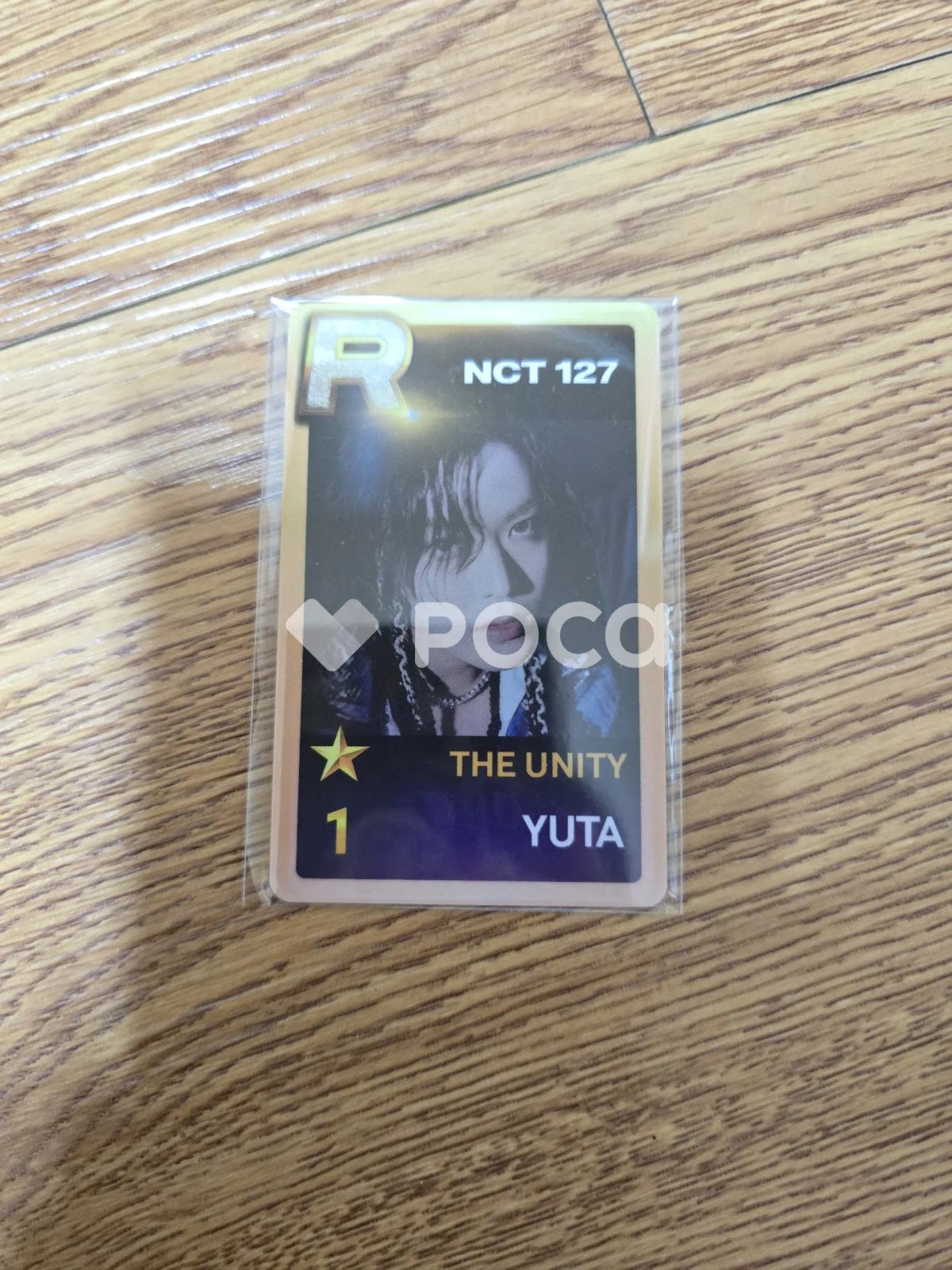 NCT ユウタ NEO CITY : SEOUL - THE UNITY SuperStarSMTOWN - メルカリ